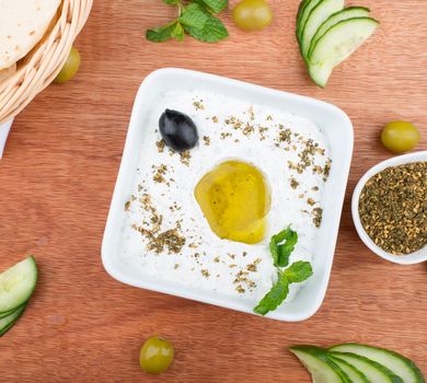 Homemade Labneh with Za'atar